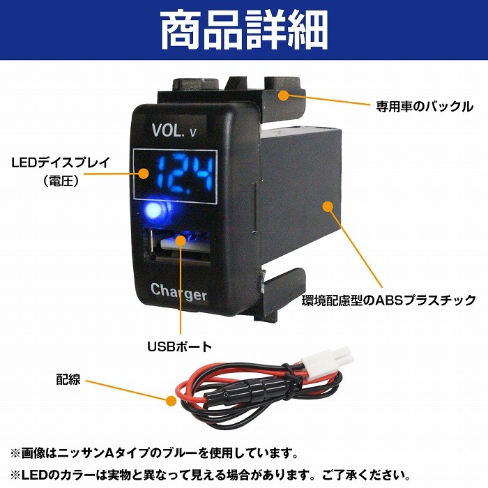 トヨタ（TOYOTA） トヨタAタイプ ハイエース 200 4型 H25.12〜 LED