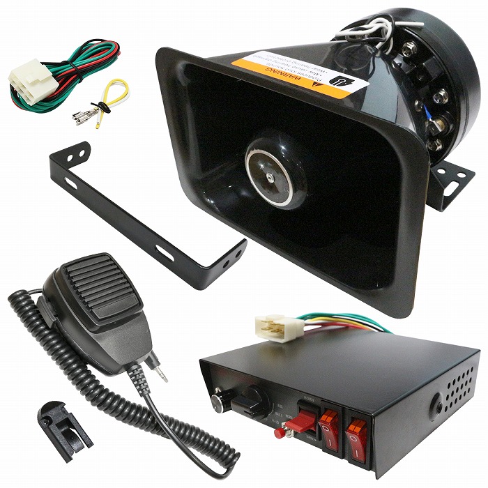 車載 拡声器 アンプ スピーカー マイク セット 12V 高出力 200W