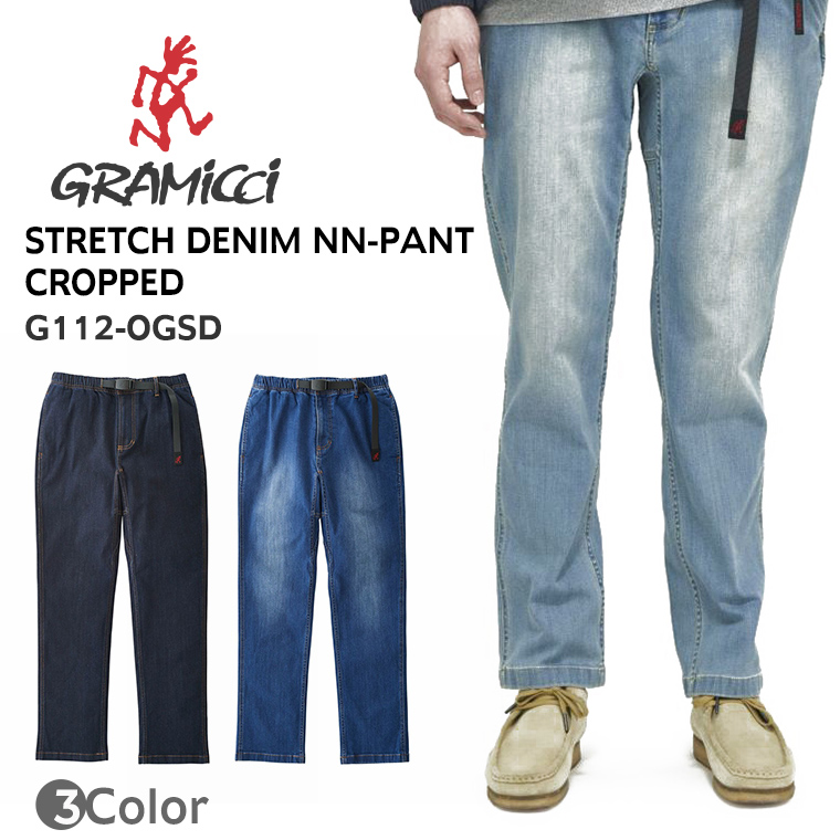GRAMICCI（グラミチ） パンツ メンズ GRAMICCI G112-OGSD ストレッチ