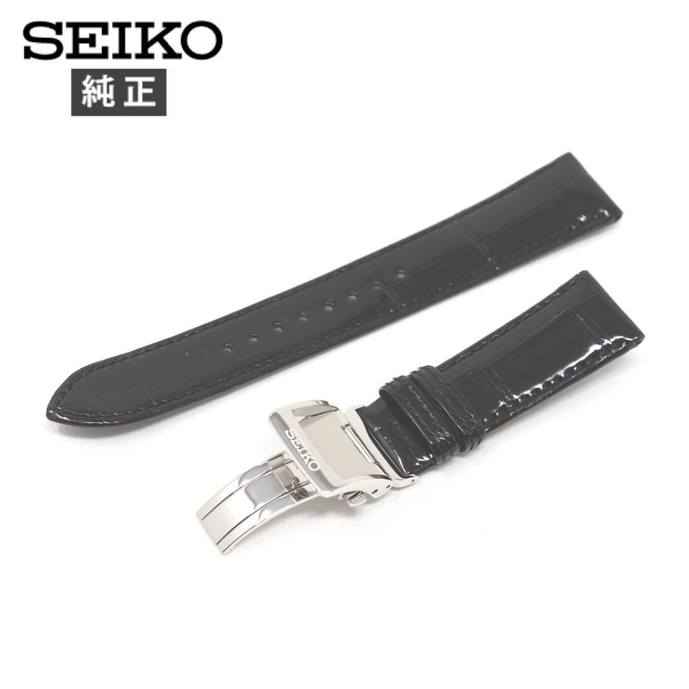 SEIKO（セイコー） 20mm 純正 ベルト クロコダイル プレザージュ