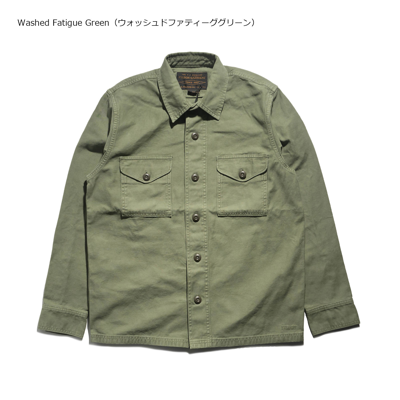 FILSON（フィルソン） フィールドジャックシャツ ｜ メンズ S-XL