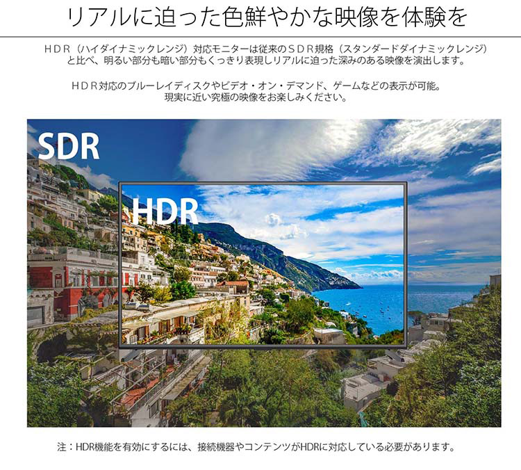 JAPANNEXT（ジャパンネクスト） 液晶モニター 43インチ IPSパネル 4K