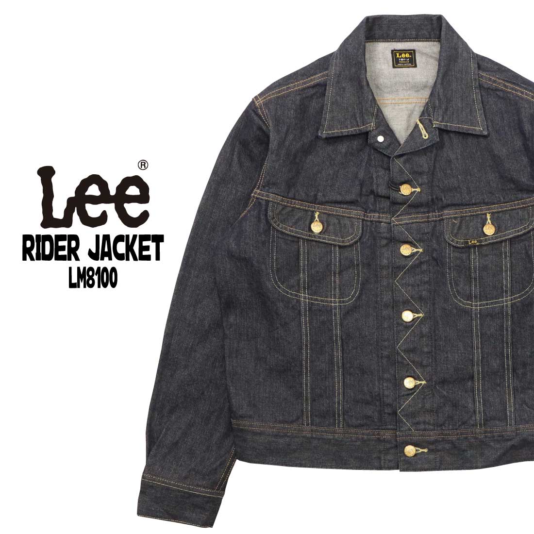 Lee（リー） Gジャン デニムジャケット LM8100 101J ジージャン