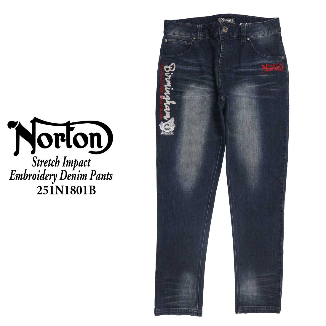 ノートン（NORTON） 服 デニム ジーンズ 251N1801B ストレッチ