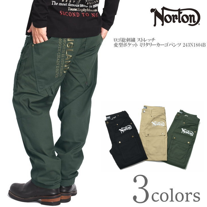 243n1804b-1.jpg