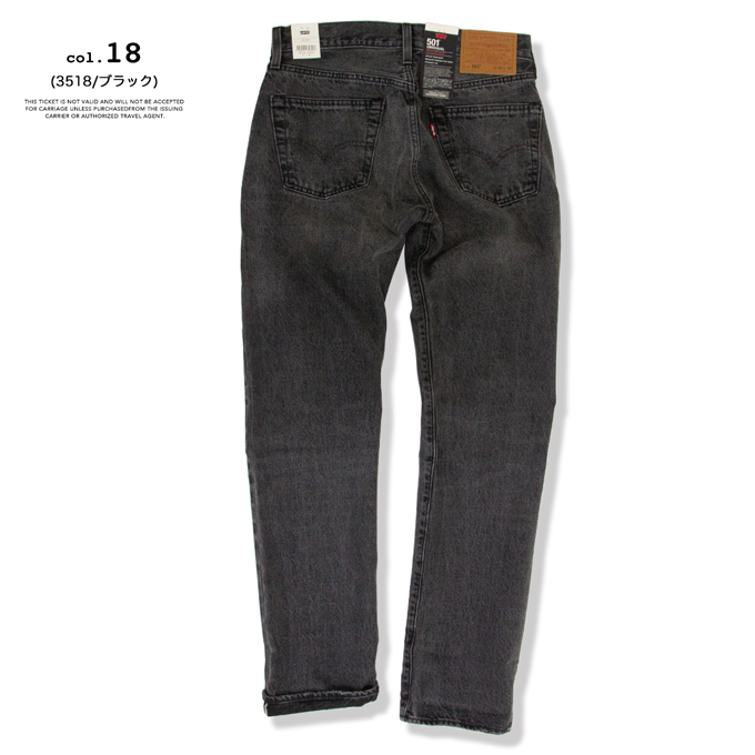 Levi's（リーバイス） 501 ORIGINAL SELVEDGE DENIM 501 オリジナル