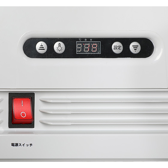 2月目玉商品!!】 80L 白 冷蔵ショーケース 4面ガラス冷蔵ショーケース