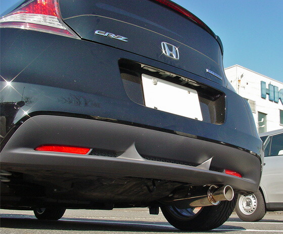 cr-z マフラーのおすすめ人気商品一覧 通販 - Yahoo!ショッピング