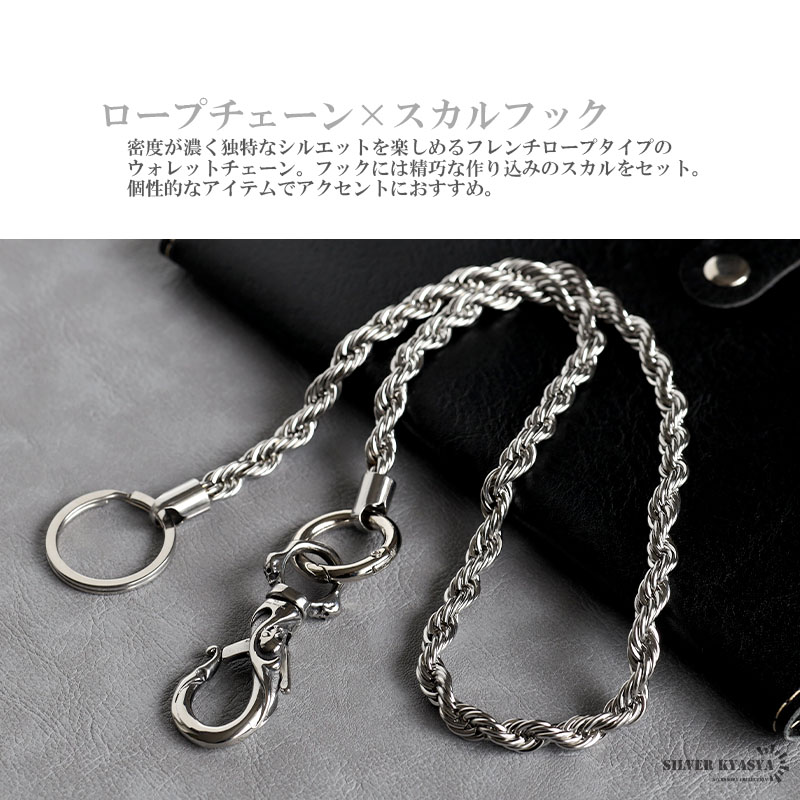 wc038-silver-2.jpg