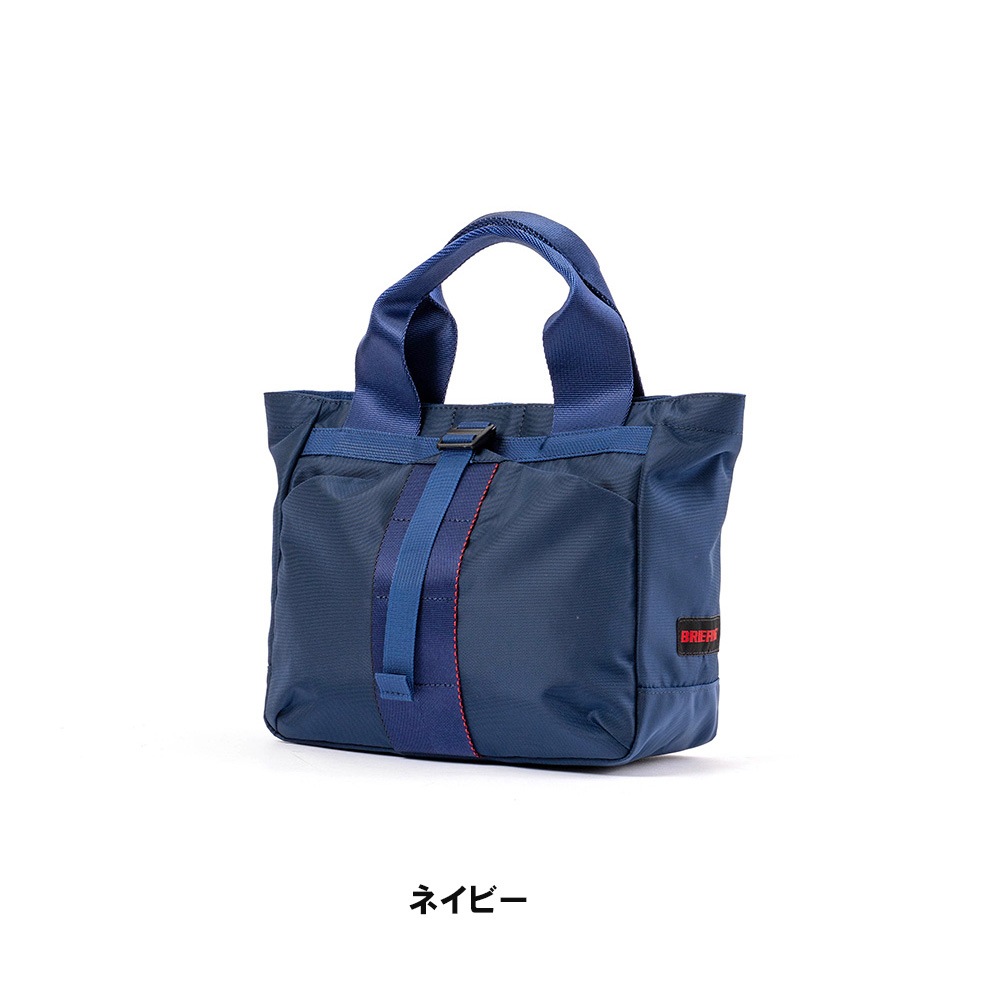 urban_gym_tote-5.jpg