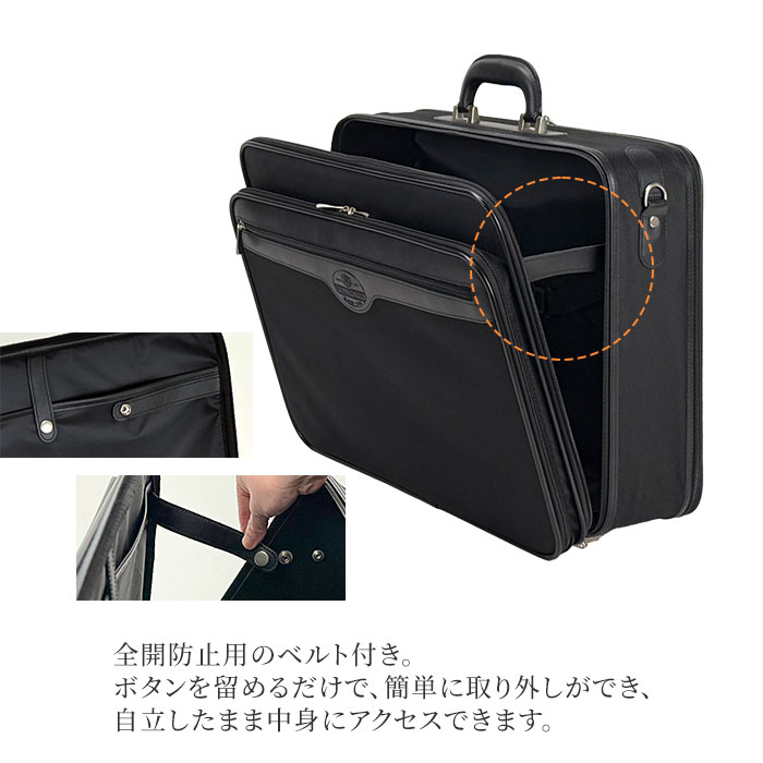 アタッシュケース ソフト a3 大型 ビジネスバッグ メンズ 2way ソフト