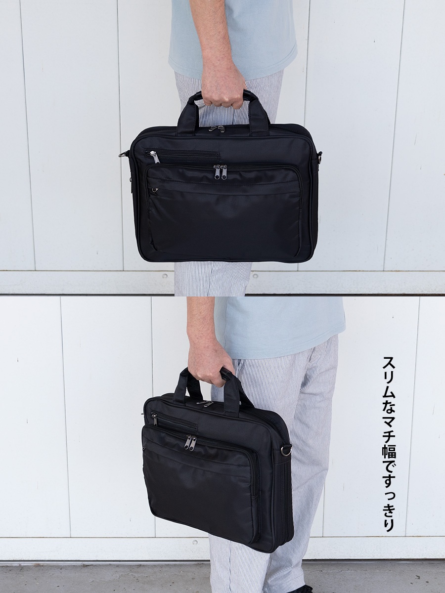 ビジネスバッグ メンズ 40代 50代 a4 2way ノートパソコン PC収納 13