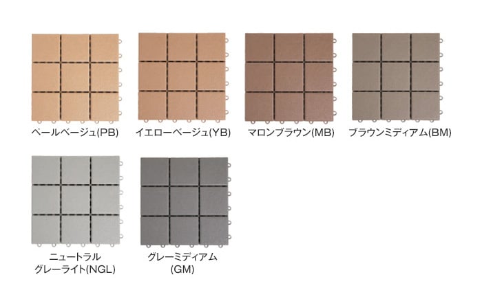 2箱目/全4箱 クレガーレ (ゆき) 162枚セット プラタイルGM色 4箱目/全4