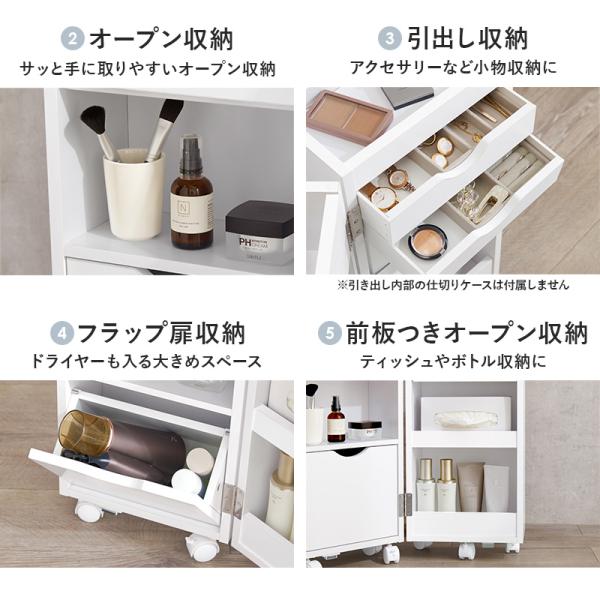 HAGiHARA（萩原） ドレッサー 女優ミラー コスメワゴン 白 おしゃれ