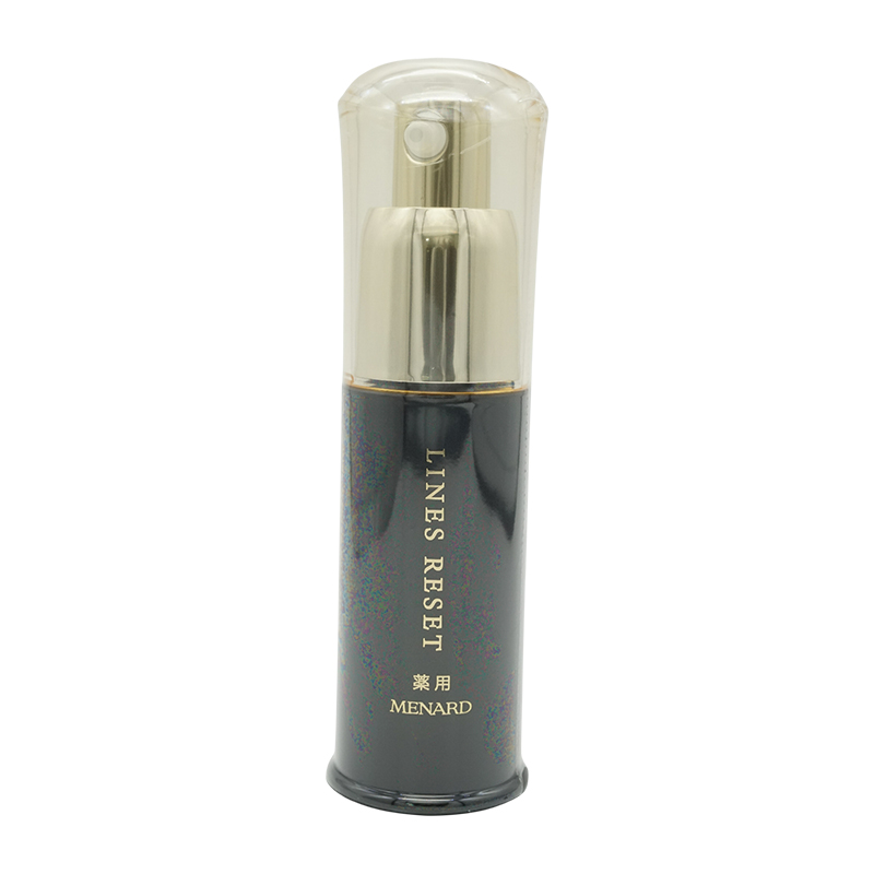 MENARD（メナード） 薬用ラインズリセット 20ml 医薬部外品 美容液
