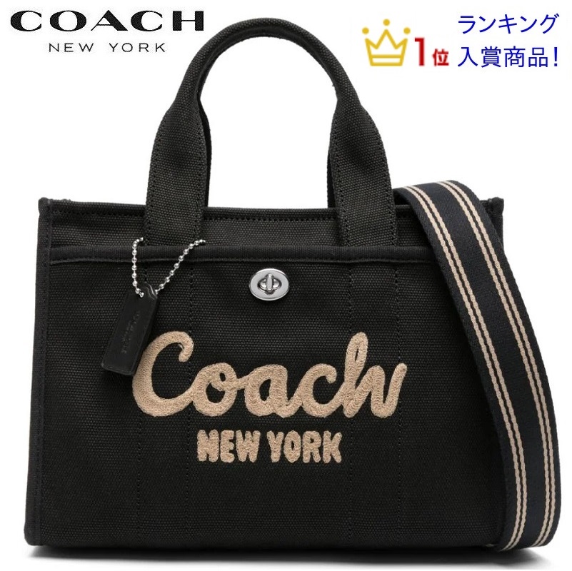 COACH（コーチ） バッグ CP164 2024新作セール トートバッグ