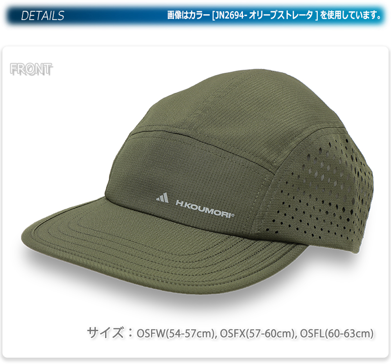 adidas（アディダス） ランニング キャップ カーキ メンズ レディース