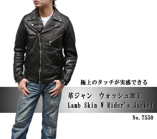 ライダースジャケット ダブル メンズ レザージャケット ライダーズ