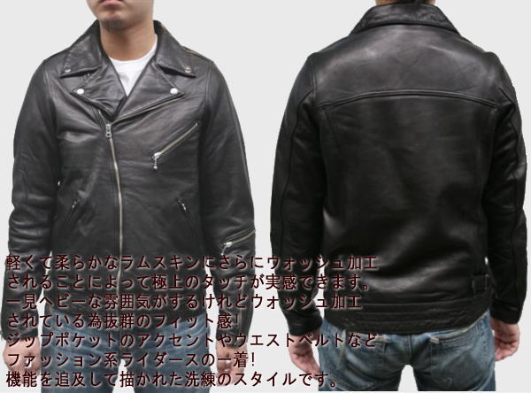ライダースジャケット ダブル メンズ レザージャケット ライダーズ