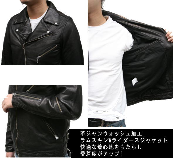 ライダースジャケット ダブル メンズ レザージャケット ライダーズ