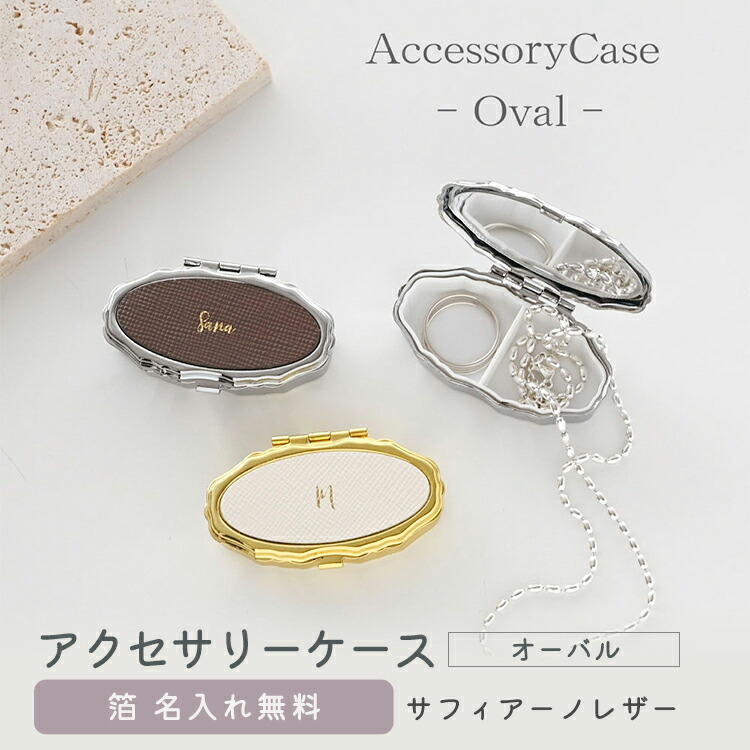 ✿のあーる様②·専用✿ハンドメイド ピルケース ✿のあーる様②·専用