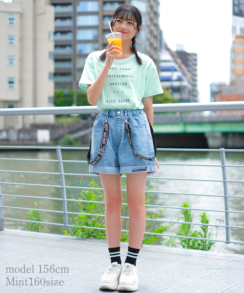 RiCO SUCRE（リコシュクレ） 爆買 子供服 女の子 バッククロス 半袖T