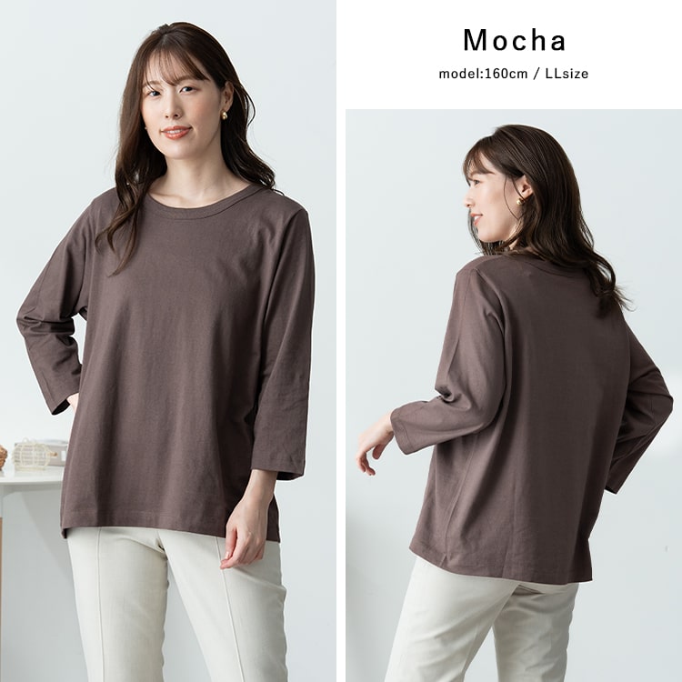 PAGE ONE（ページワン） tシャツ 7分袖 レディース 綿100% カットソー