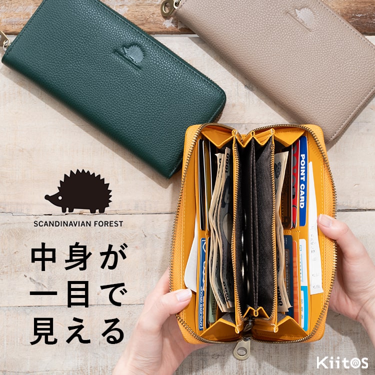 ⚮̈ミナペルホネン symphony mustard コンパクトウォレットS 財布 ⚮̈