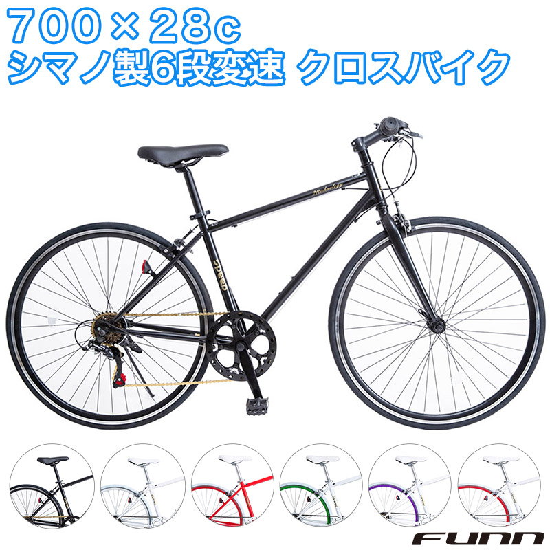 21Technology 緊急値下げ中 クロスバイク 自転車 700C シマノ製6段変速