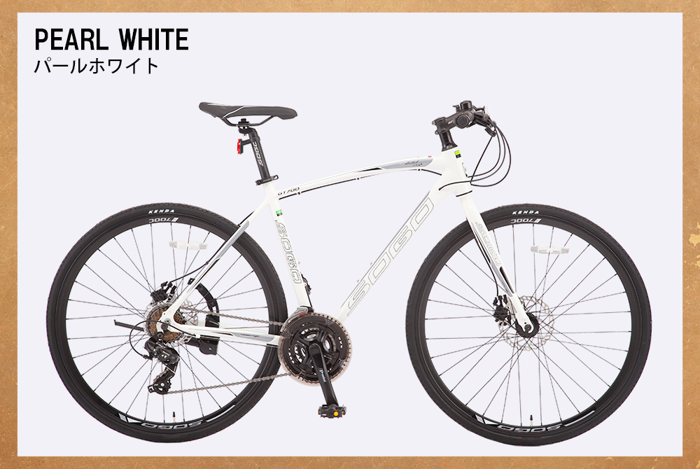 URBAN BIKE. クロスバイク 700×35C 7S前後内装ブレーキ東京 URBAN BIKE