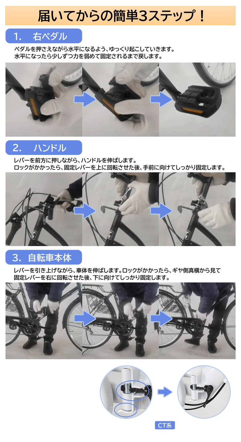 21Technology 緊急値下げ中 自転車 26インチ LEDオートライト