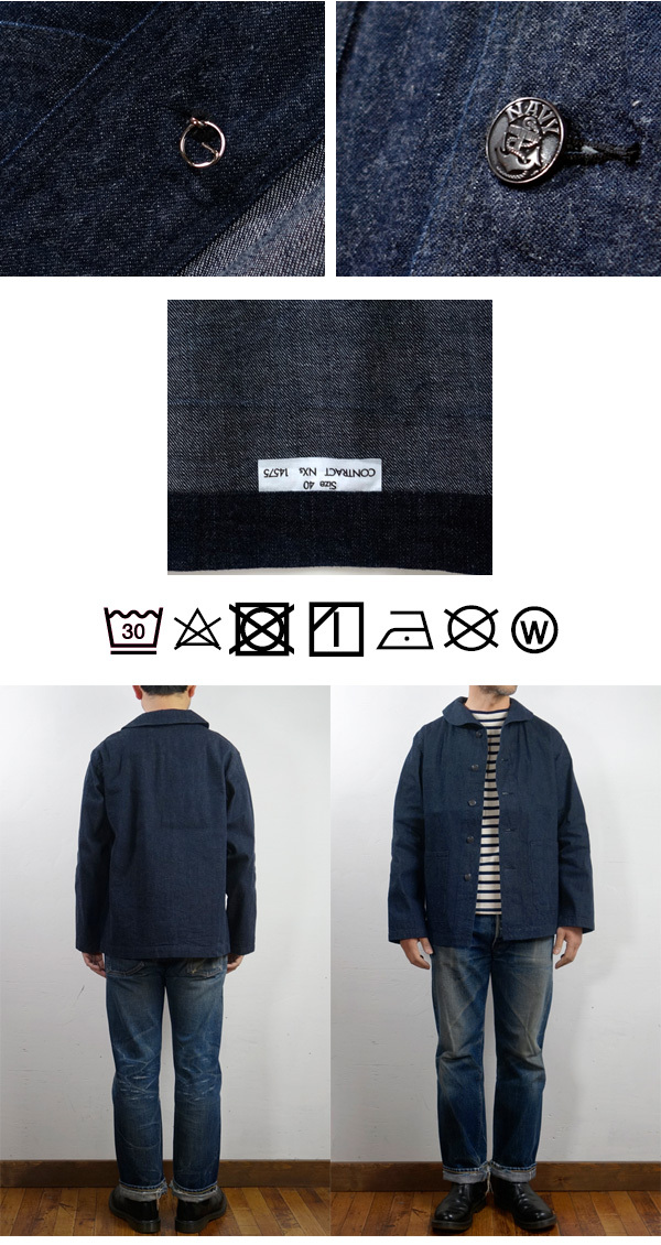 BUZZ RICKSON'S バズリクソンズ デニム ジャケット U.S.NAVY