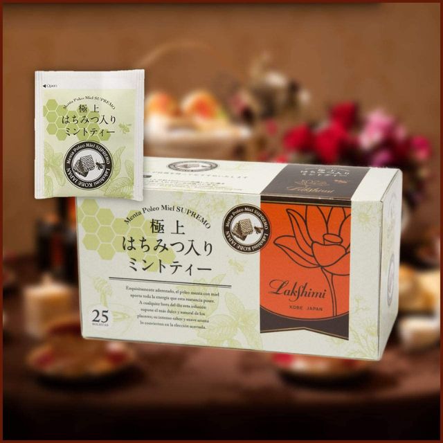 Lakshimi（ラクシュミー） 極上 はちみつ紅茶 25袋 ティーバッグ 個