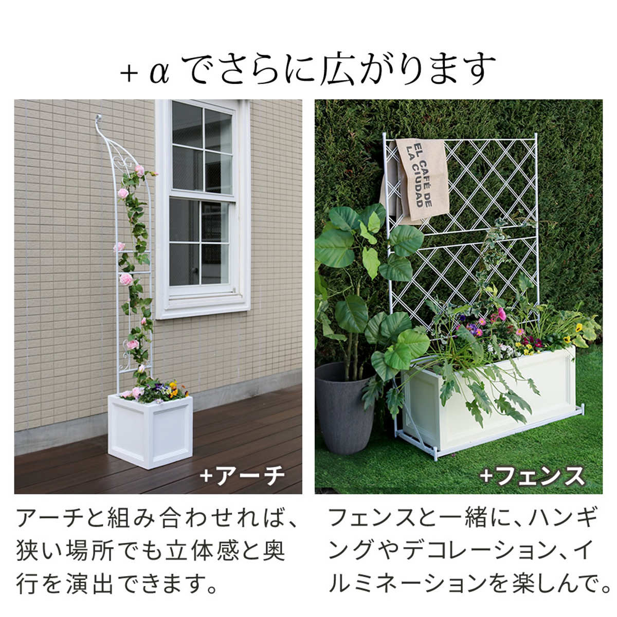 プランター マグネシアプランター 長角 80cm （ プランターカバー