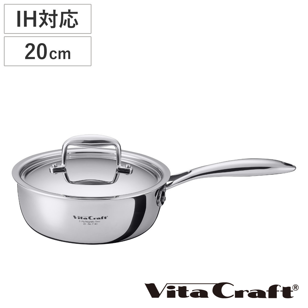 Vita Craft（ビタクラフト） 片手鍋 18cm IH対応 Nシリーズ ステンレス