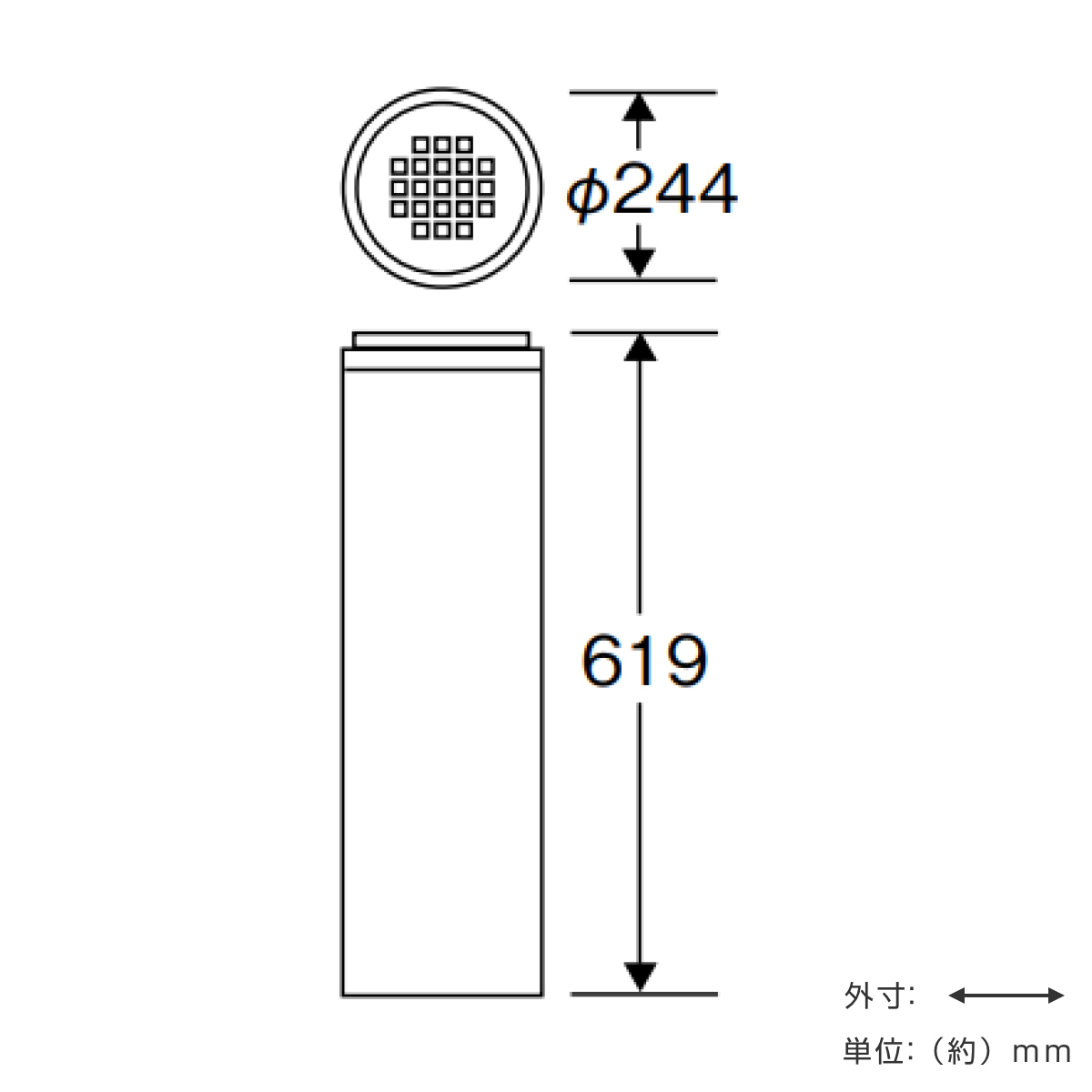 山崎産業 灰皿スタンド 屋内用 3L 業務用 スモーキングスタンド YM-240