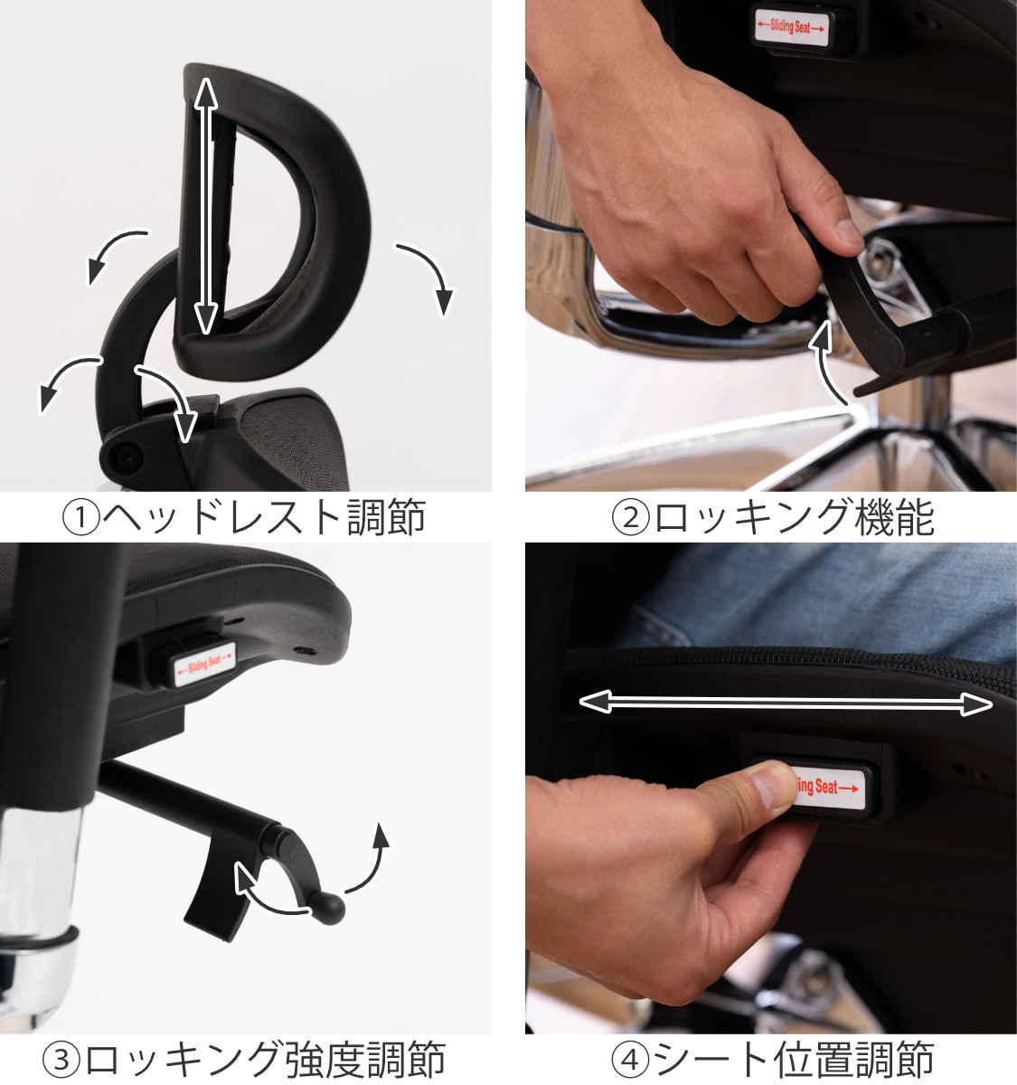 東谷 オフィスチェア 座面高50〜59cm アームレスト ヘッドレスト