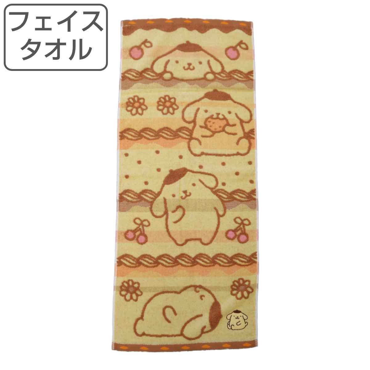 sanrio（サンリオ） フェイスタオル ポムポムプリン パフェ 34×80cm