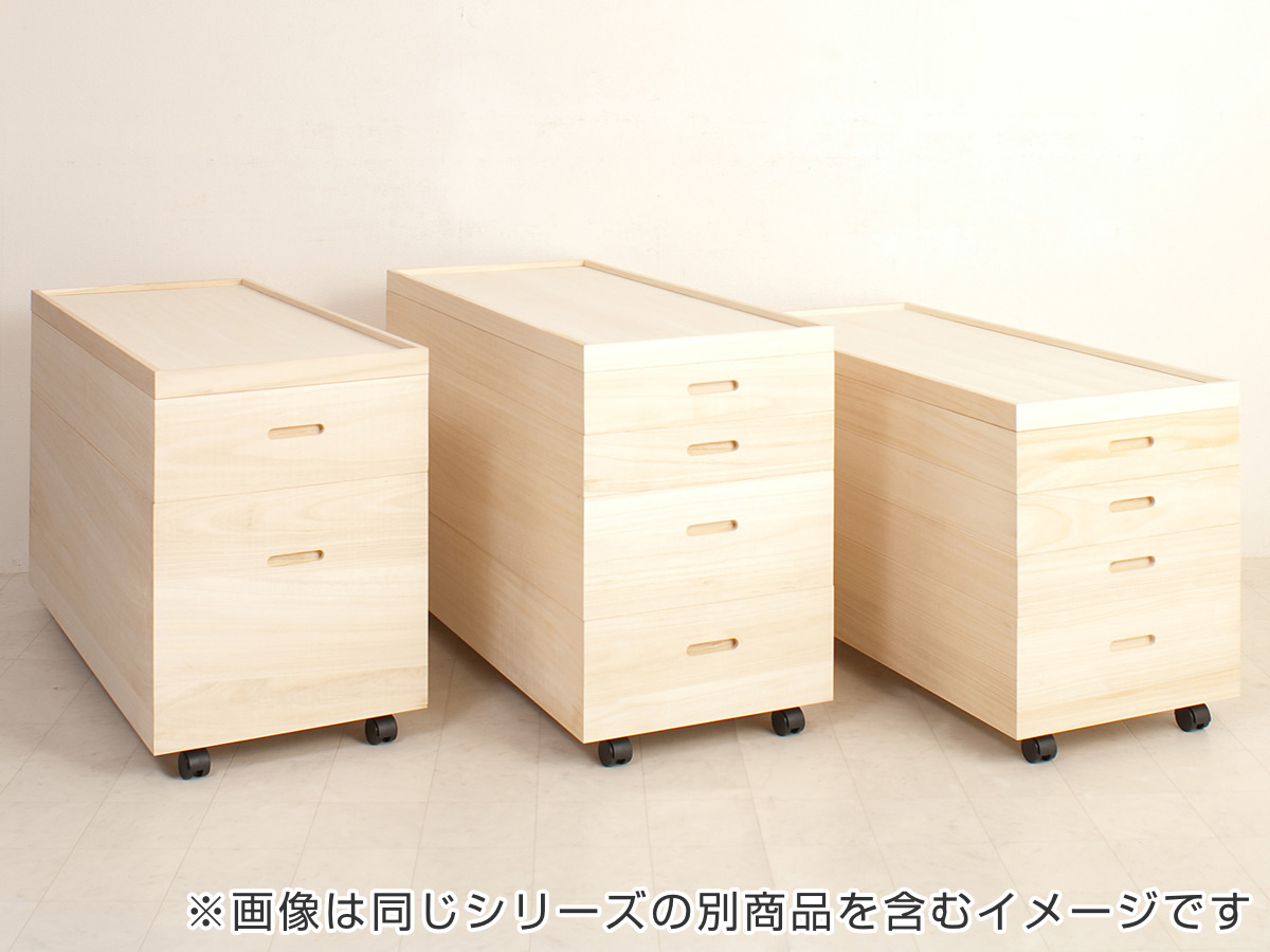 桐 衣装ケース 4段 深型1段 日本製 キャスター付 幅95cm （ 桐衣装