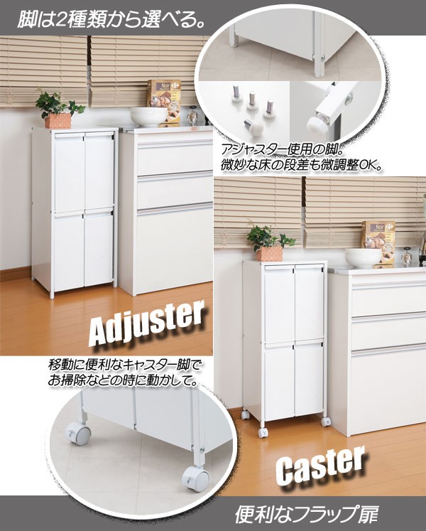 分別ゴミ箱 幅27cm 15リットル2分別 スチール製 ダストボックス