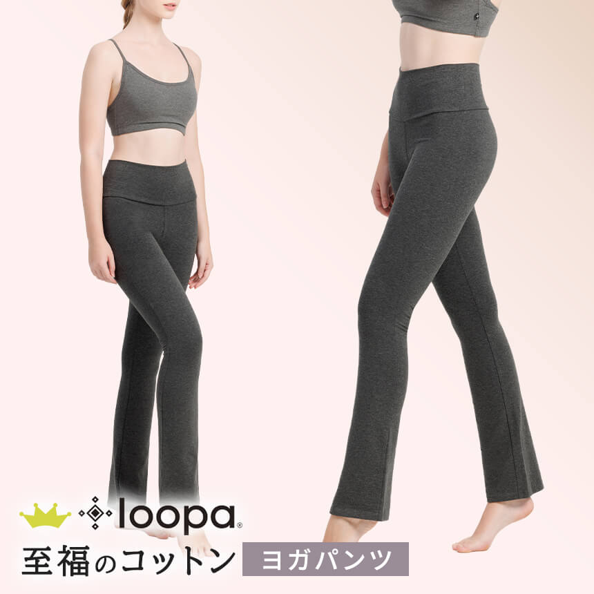 alo ブラウン ハイウエスト ヨガパンツ alo ブラウン ハイウエスト