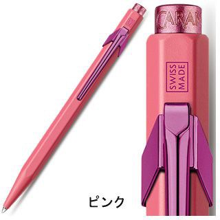 CARAN d'ACHE（カランダッシュ） ボールペン 限定品 849 クレーム