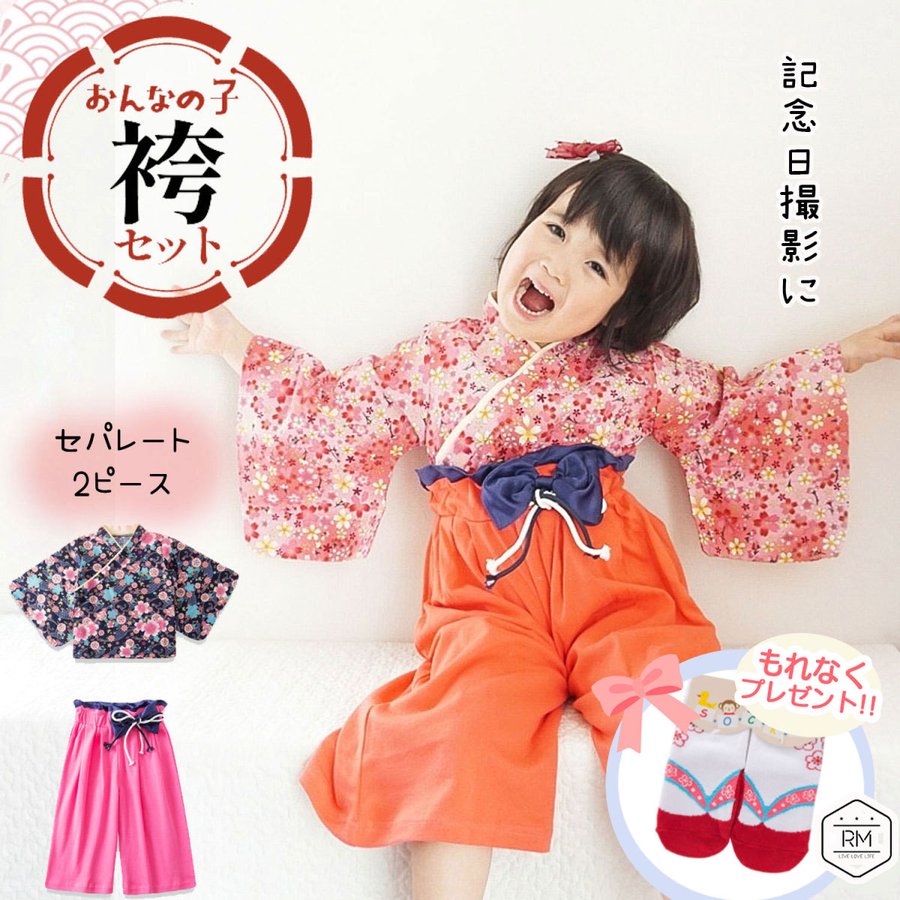 phoenix-zakka_kw00070.jpg