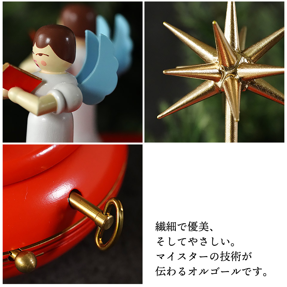 爆買 クリスマス オルゴール ドイツドイツ アルビン・プライスラー