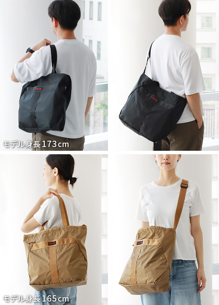 BRIEFING（ブリーフィング） 正規品 トートバッグ パッカブル