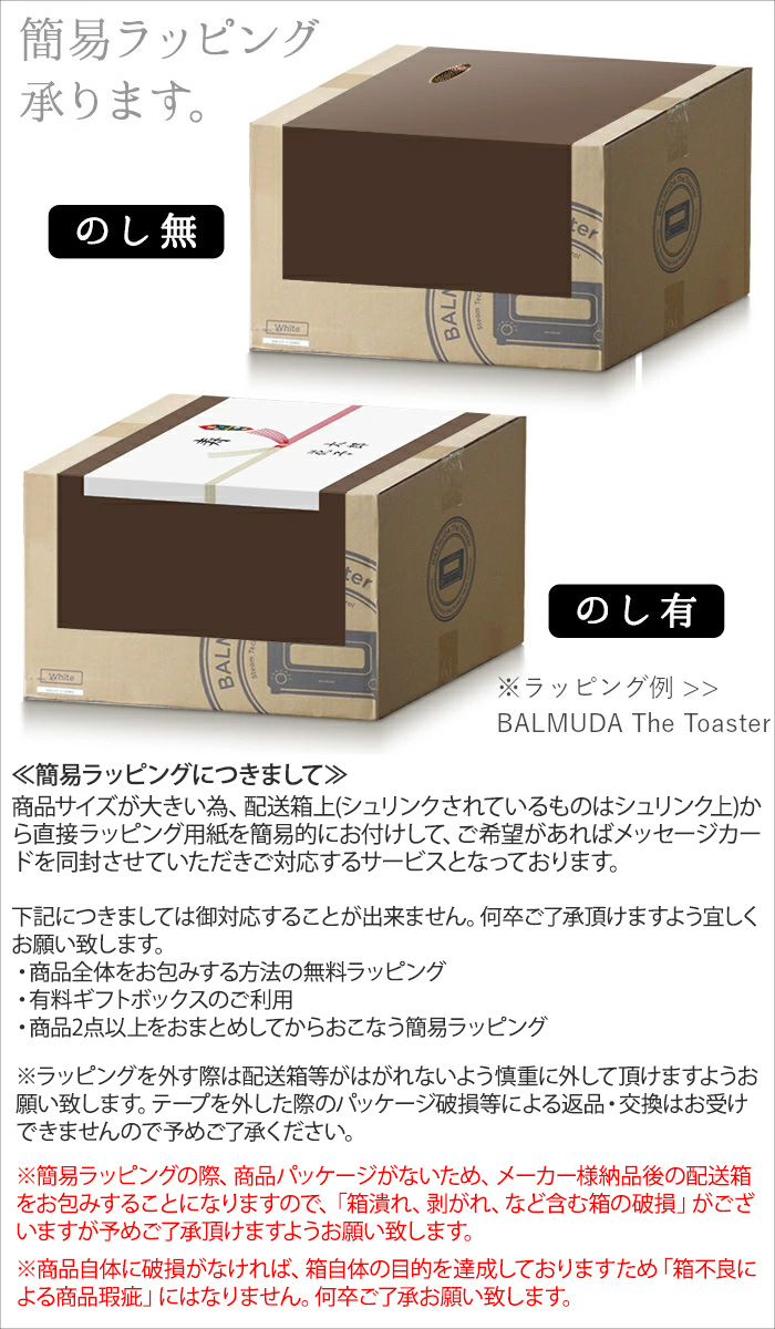 正規品 サイベックス リベル 2025年モデル cybex Libelle | ベビー