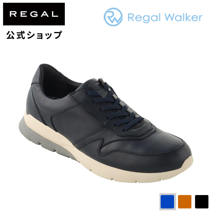 REGAL（リーガル） 公式 REGAL 51DL コートスニーカー GORE-TEX