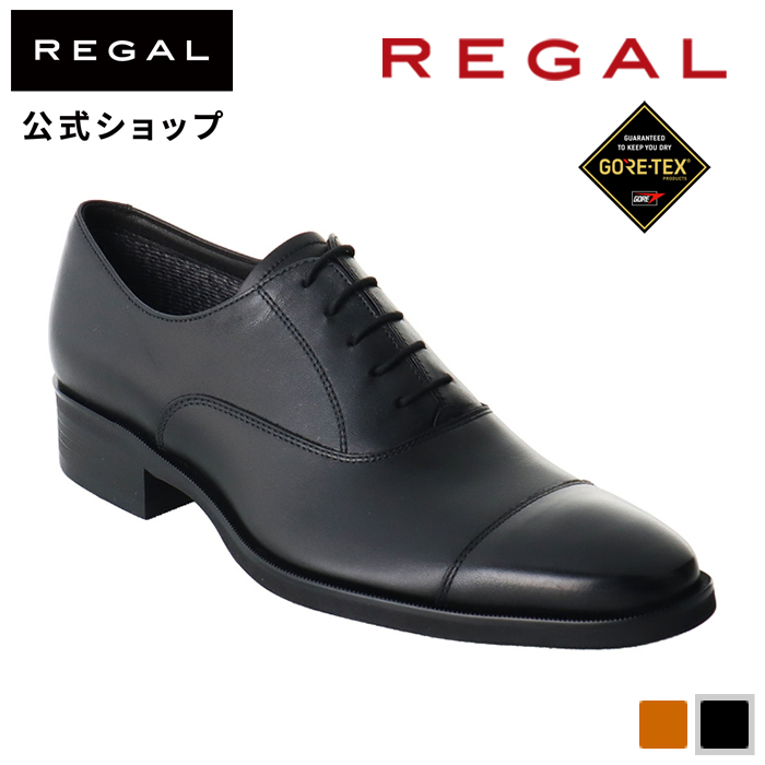 REGAL（リーガル） 公式 REGAL 21EL ストレートチップ ブラック