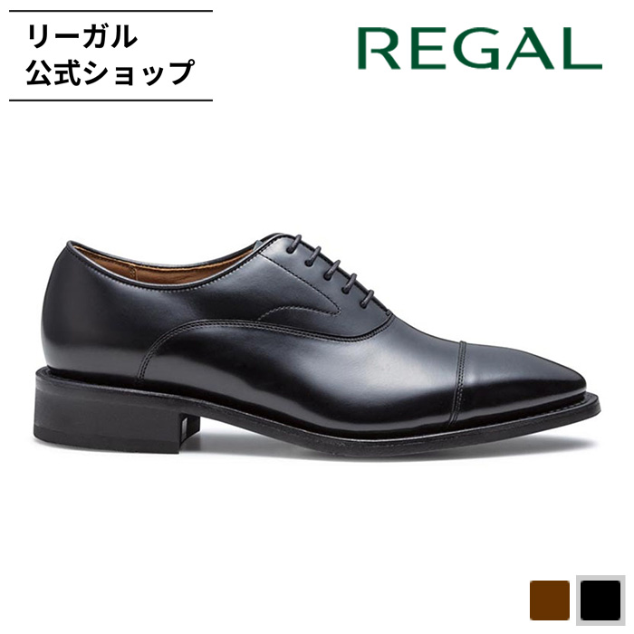 REGAL（リーガル） 公式 REGAL 31JL ストレートチップ ブラック