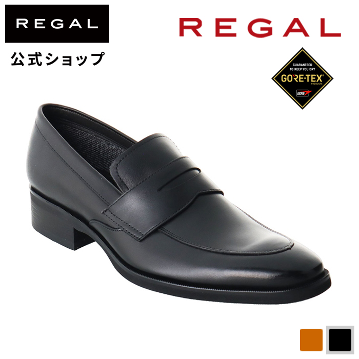 REGAL（リーガル） 公式 REGAL 32FL ローファーGORE-TEX ブラック